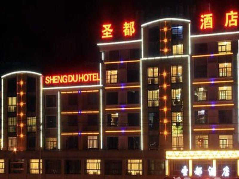 Sheng Du Hotel Jivu Kültér fotó